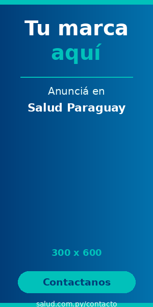 Lateral rascacielos 300x600